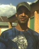 Date this exotic Dominican Republic man La from La Vega DO7741